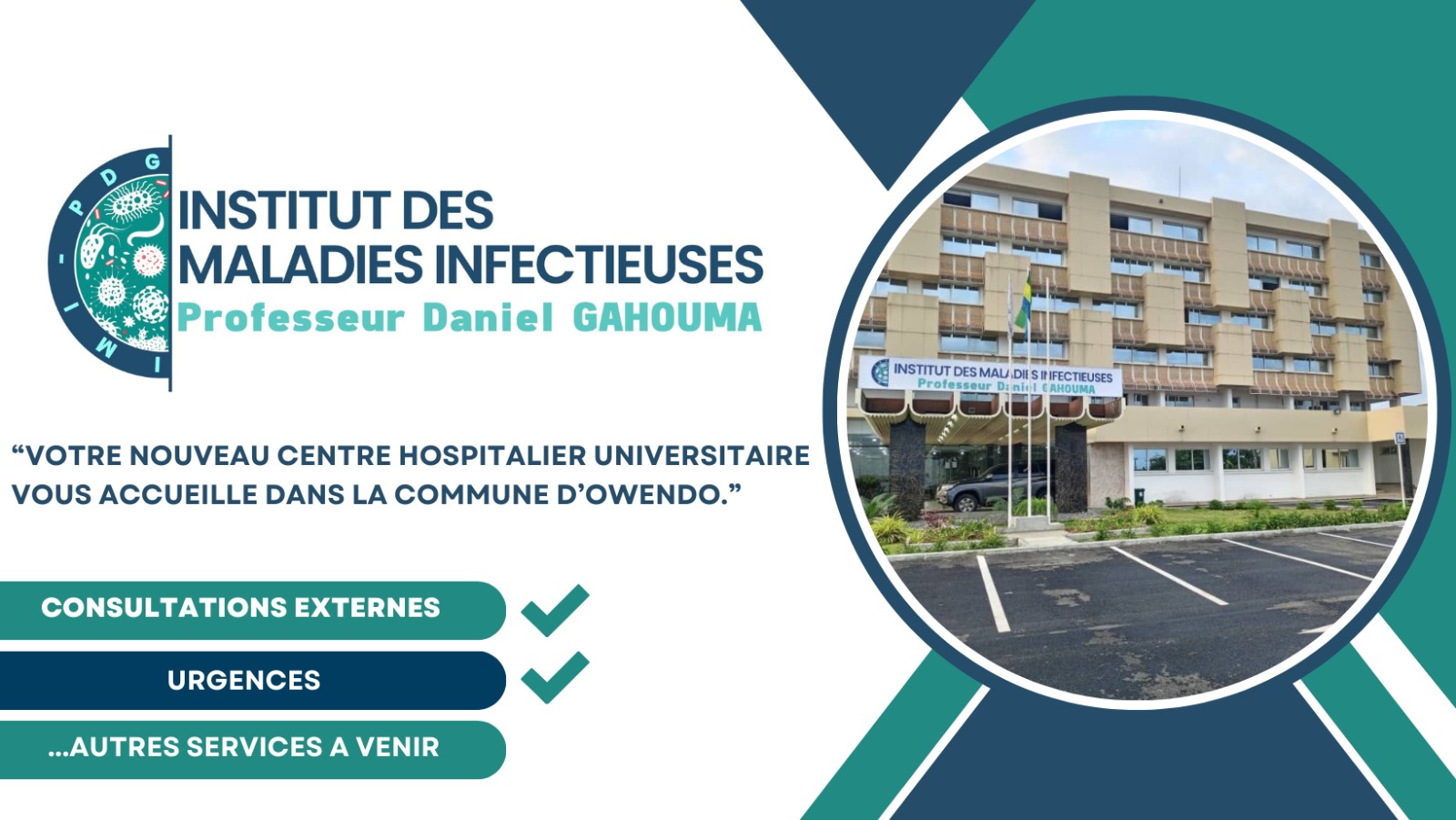 Soins des maladies infectieuses : l’IMIPDG explore la voie du financement privé pour son développement