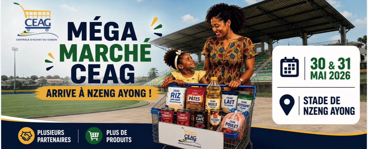 Advertisment Image